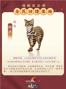 天龙八部私服骰子外挂